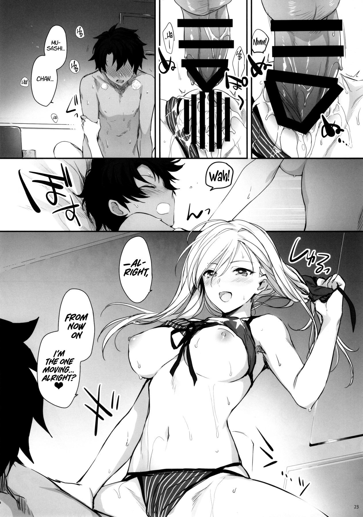 Hentai Manga Comic-I'll Trace Your Contour with My Fingertips Warmed from the Summer Heat-Read-22